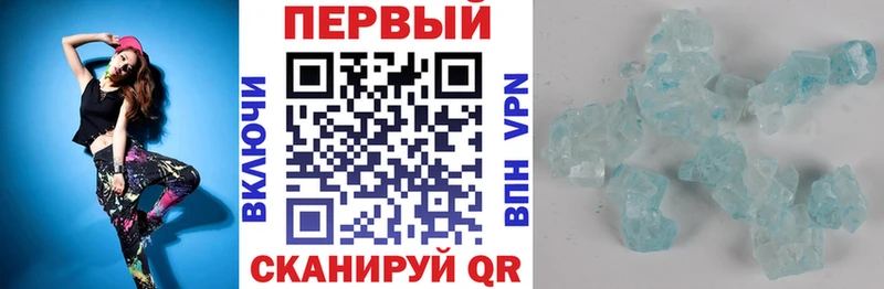 blacksprut рабочий сайт  Галич  Амфетамин VHQ 