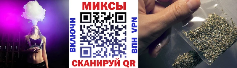 hydra   Галич  БУТИРАТ вода 