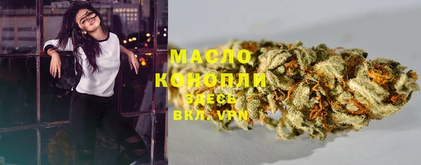 винт Володарск