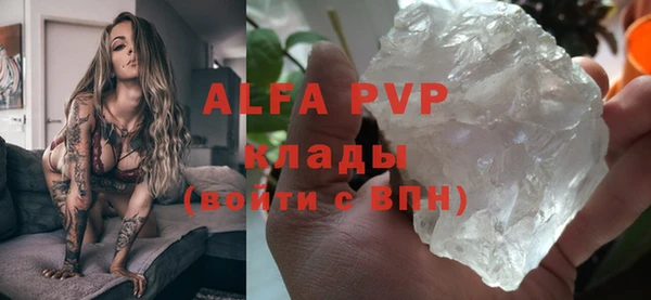 кокаин Верхний Тагил