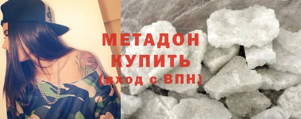 винт Володарск