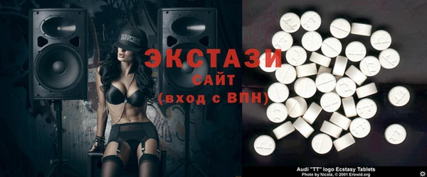 MESCALINE Верхнеуральск