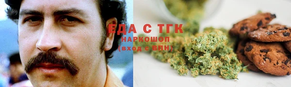 а пвп мука Верея