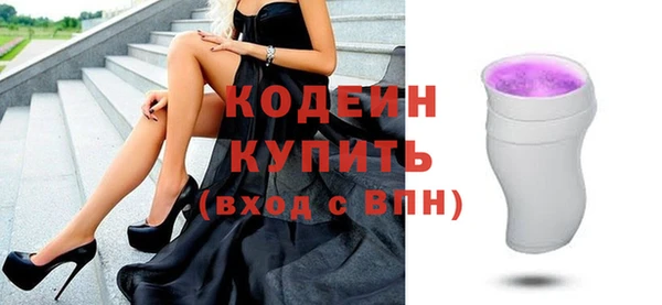 кокаин Верхний Тагил