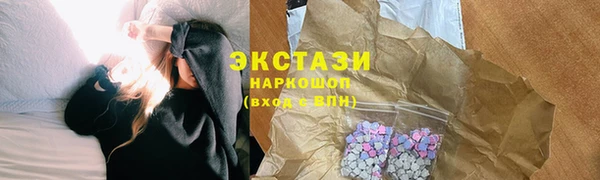 кокаин Верхний Тагил