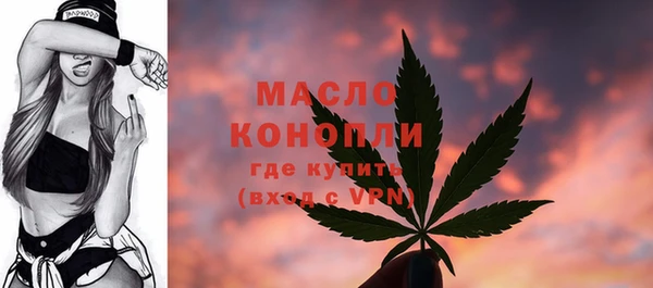 кокаин Верхний Тагил