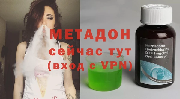винт Володарск