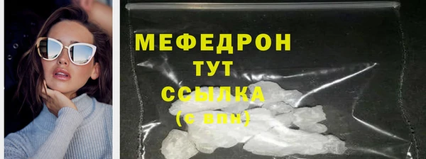 а пвп мука Верея