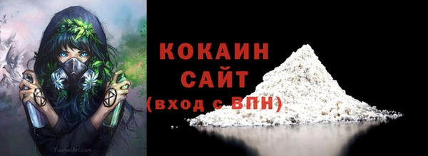 винт Володарск