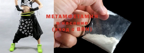 винт Володарск