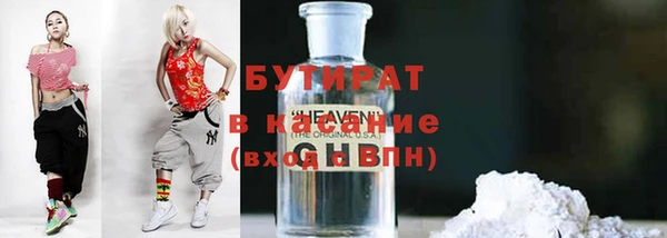 винт Володарск