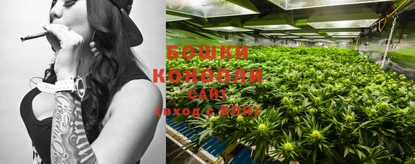 MESCALINE Верхнеуральск