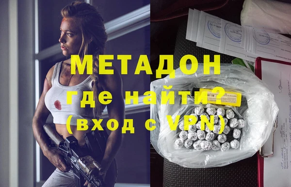 кокаин Верхний Тагил