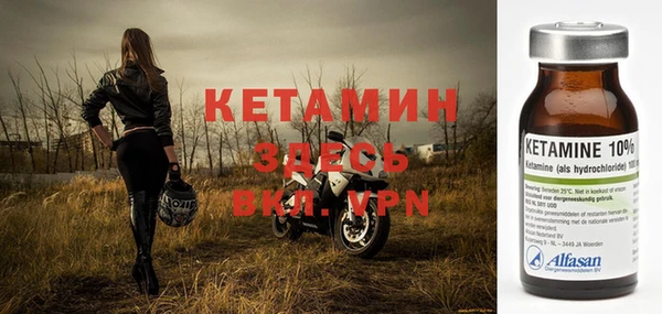 MESCALINE Верхнеуральск