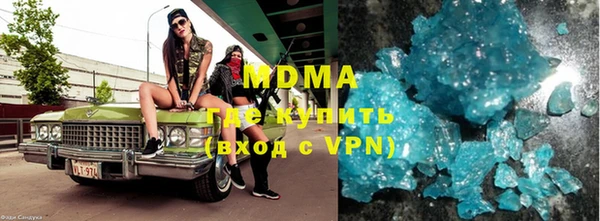 а пвп мука Верея