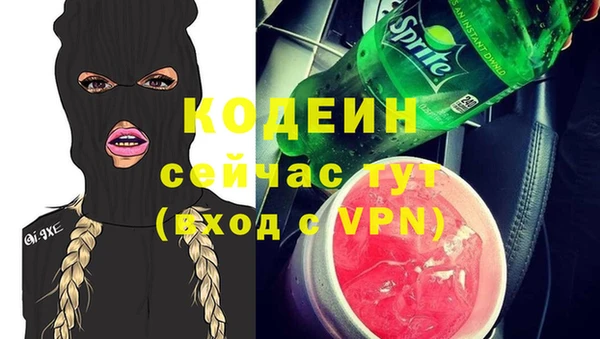 MESCALINE Верхнеуральск