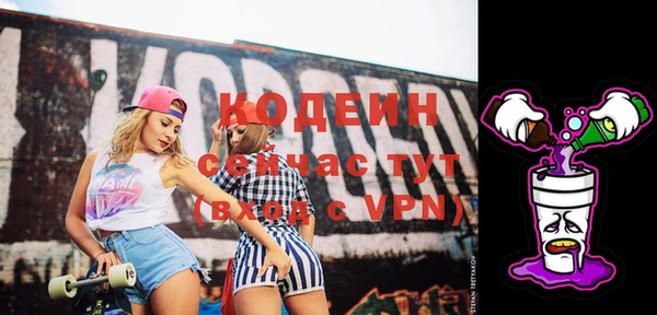 кокаин Верхний Тагил