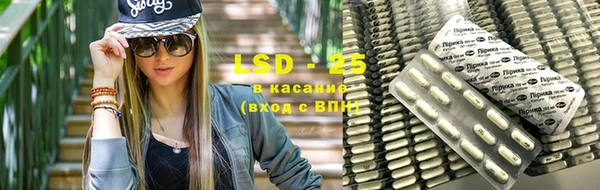 винт Володарск