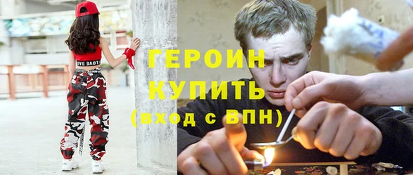 MESCALINE Верхнеуральск