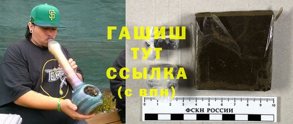 MESCALINE Верхнеуральск