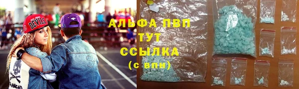 кокаин Верхний Тагил