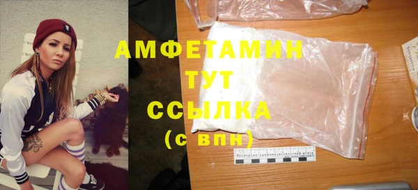 кокаин Верхний Тагил